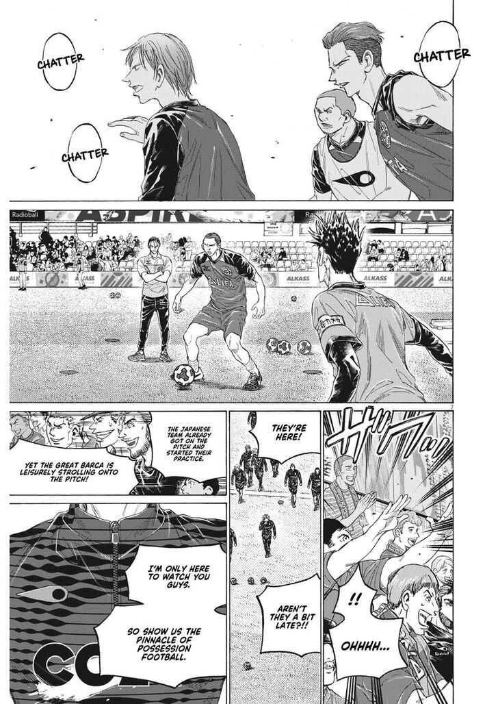 Ao Ashi, Chapter 347 image 07